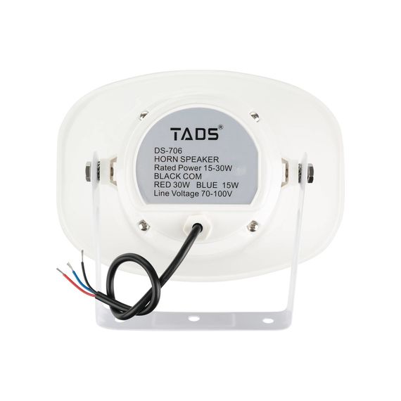 TADS DS-706 Громкоговоритель рупорный, 15-30Вт, изображение 4