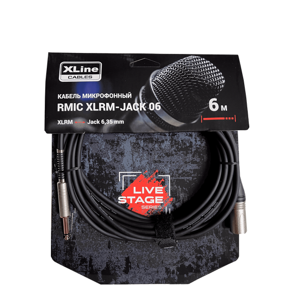 XLINE Cables RMIC XLRM-JACK 06 Кабель микрофонный XLR 3 pin male - JACK 6.3 mono длина 6м