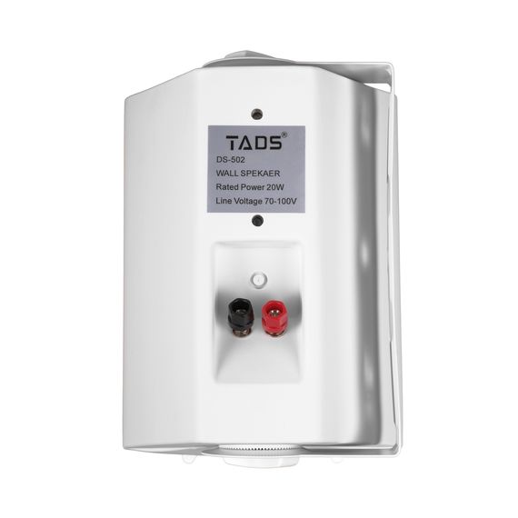 TADS DS-502-WHITE Громкоговоритель настенный, 20Вт