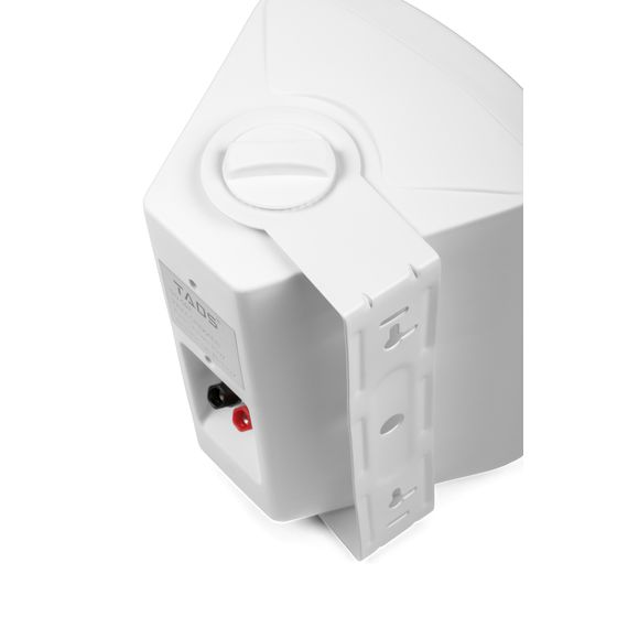TADS DS-502-WHITE Громкоговоритель настенный, 20Вт