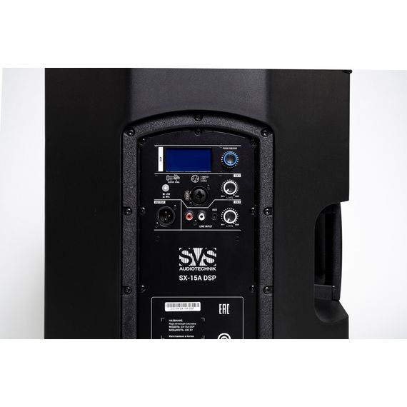 SVS Audiotechnik SX-15A DSP Акустическая система активная 400 Вт (RMS)