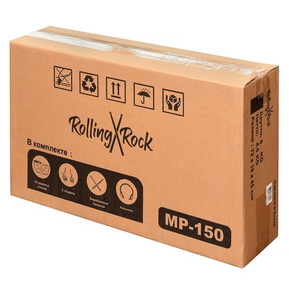 ROLLING ROCK MP-150 Ударная установка электронная портативная