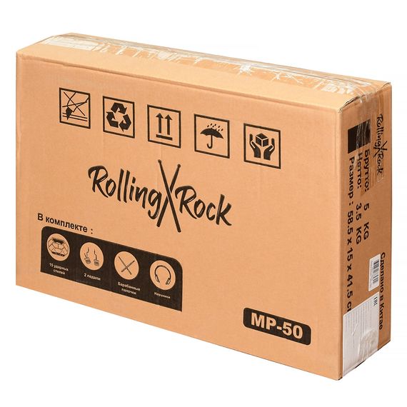ROLLING ROCK MP-50 Ударная установка электронная портативная