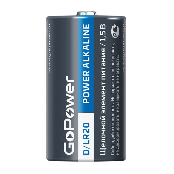 GOPOWER 00-00017862 Super Power Alkaline Элемент питания D / LR20 1.5В