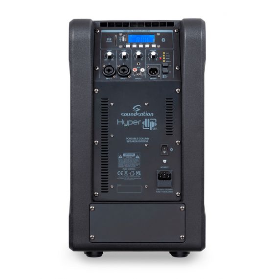 SOUNDSATION HyperUp-8A Акустическая система активная, 600Вт