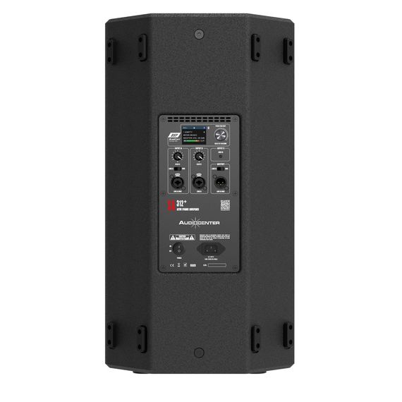 ​AUDIOCENTER SA312+ Активная акустическая система FOH, мониторная 12"