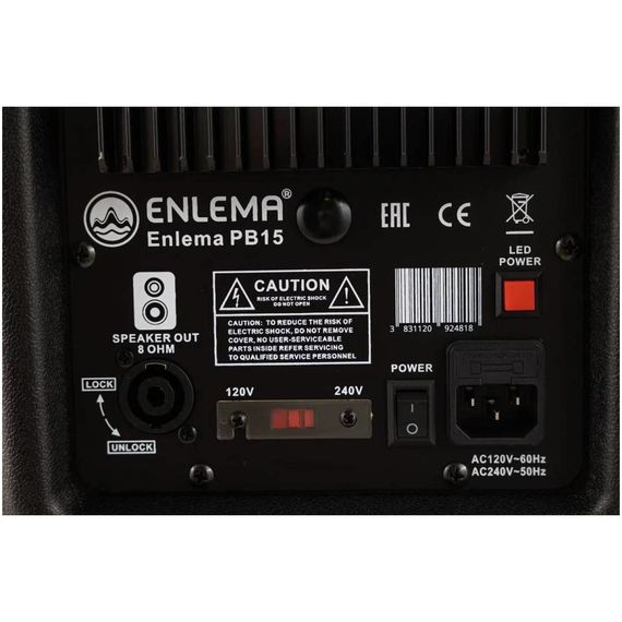 ENLEMA PB 15 PARTYBOX Активная акустическая система с подсветкой