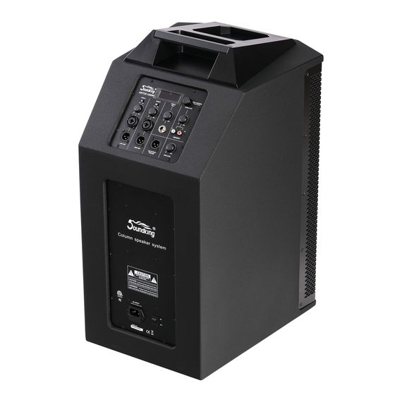 SOUNDKING ARTOS-1200W Акустическая система (звуковая колонна, сабвуфер с микшером в 2 коробках)