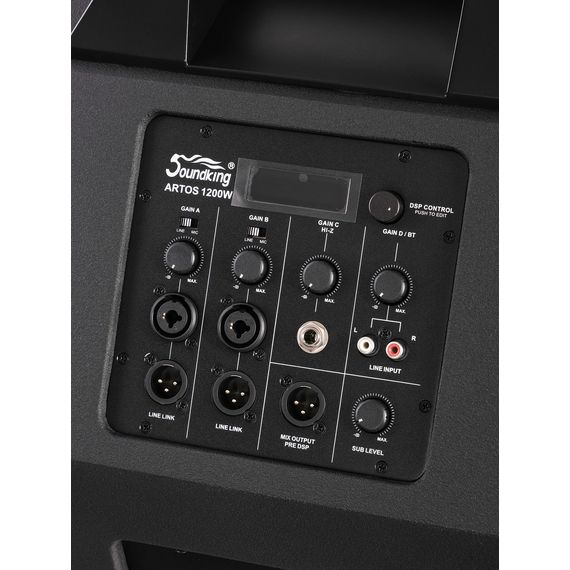 SOUNDKING ARTOS-1200W Акустическая система (звуковая колонна, сабвуфер с микшером в 2 коробках)