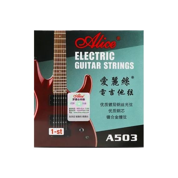 ALICE A503 0,010 1-я струна для электрогитары