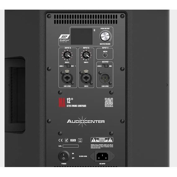 AUDIOCENTER MA15+ Активная акустическая система с DSP, 1600 Вт, SPL max 128dB/ 134dB, изображение 2