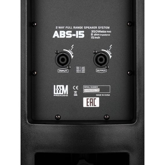 LEEM ABS-15 Акустическая система пассивная 300Вт, изображение 4