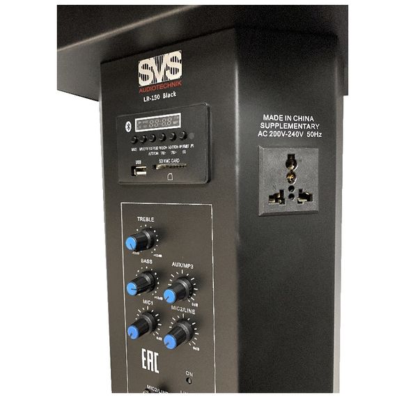 ​SVS Audiotechnik LR-150WH Мобильная трибуна со встроенным усилителем