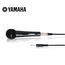 YAMAHA DM-105 Black Вокальный микрофон динамический микрофон для воспроизведения вокала и речи (можно применять в караоке барах);(60 Гц – 15 кГц);