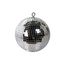 XLINE MIRROR BALL-10 (MB-104) Шар зеркальный, зеркала черного цвета, диаметр 100мм, зеркала 7*7мм, изображение 2