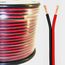 BELSIS SPARKS SP2250RB Кабель акустический красно-черный 2х2,5 мм