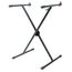 LUX SOUND KS032 Стойка клавишная "X" тип.