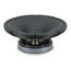 XLINE Динамик 12" для ZL12, 350Вт, 8 Ом (IB12)