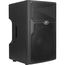 PEAVEY PVXp 15 Акустическая система активная, Bi Amp, 650+150Вт, 1x15", 1x 1.4", 51-20000Гц, изображение 2