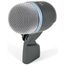 SHURE BETA 52A динамический суперкардиоидный микрофон для большого барабана