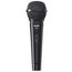 SHURE SV200-A Микрофон динамический вокальный с выключателем и кабелем