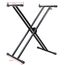 LUX SOUND KS030 Стойка клавишная "XX" тип.Высота: : 40-94 см