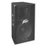 PEAVEY PV 115D Акустическая система активная, 800Вт, 1x15", 1x 1,4", 46-21000гц , усилитель класса D.