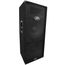 PEAVEY PV2015D Акустическая система активная, , 800Вт, 2x15", 1x 1,4", 40-21000гц , усилитель класса D
