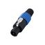 BESPECO SK102/4P Разъём спикон кабельный 4pin.Пластиковый корпус, защитная блокировка, резиновая нап