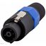 BESPECO SK102/4P Разъём спикон кабельный 4pin.Пластиковый корпус, защитная блокировка, резиновая нап, изображение 2