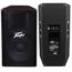 PEAVEY PV 115D Акустическая система активная, 800Вт, 1x15", 1x 1,4", 46-21000гц , усилитель класса D.