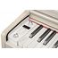 BECKER BDP-82W цифровое пианино, цвет белый, клавиатура 88 клавиш с молоточками, банкетка+наушники в комплекте
