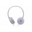 YAMAHA HEADPHONES HPH-50WH мониторные наушники закрытого типа с драйвером 38 мм., цвет белый,