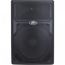 PEAVEY PVXp 15 Акустическая система активная, Bi Amp, 650+150Вт, 1x15", 1x 1.4", 51-20000Гц