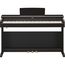 YAMAHA YDP-164R цифровое фортепиано, цвет Dark Rosewood. Клавиатура GH3 с синтетическими покрытием из слоновой кости и черными клавишами из черного дерева, Процессор CFX, Полифония 192, Усилитель 20Вт х 2, Динамики 12 см х 2, Мобильное приложение Smart Pianist