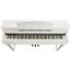 YAMAHA CSP-170WH Цифровое пианино.