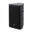 TURBOSOUND MADRID TMS152 Пассивная двухполосная концертная акустическая система, НЧ-динамик 15” из углеродного волокна и неодимовый компрессионный ВЧ-драйвер 1,4”