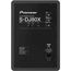 PIONEER S-DJ80X активный монитор для DJ, цена за 1 шт.