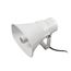 DS-705 Громкоговоритель рупорный, 10-15Вт, TADS