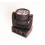 BI RAY ML40 Моторизированная световая "голова" Mini Beam Светодиоды: 4х12Вт RGBW (4-в-1)., изображение 4