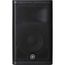 YAMAHA DXR15mkII Активная акустическая система "bi-amp", 1100 Вт, 134 дБ, 15"/1", FIR-X tuning™ кроссовер