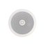 LAUDIO LASC620 Потолочный громкоговоритель, 20 Вт,Встроенный трансформатор 100В/70В.