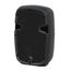 BEHRINGER PK108 ультракомпактная, двухполосная, пассивная акустическая система, с 8 " НЧ вуфером с увеличенным ходом звуковой катушки и 1" компрессионным ВЧ твитером.