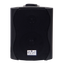 SVS Audiotechnik WS-20 Black Громкоговоритель настенный, динамик 4", драйвер 0.5", 20Вт (RMS), трансформатор 10Вт-5Вт-2.5Вт-1.25Вт/100В, 8 Ом, 84 дБ, 90-18000 Гц, цвет черный, габариты: 172х150х217 мм