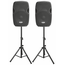 XLINE PRA-12 SET Активный акустический комплект с USB/SD/Bluetooth/FM