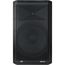 PEAVEY DM 115 Акустическая система активная.Мощность RMS/пик, Вт: 660.Класс усилителя: D