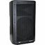 PEAVEY DM 112 Акустическая система активная.Мощность RMS/пик, Вт: 660.Класс усилителя: D