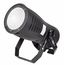 EURO DJ COB LED PAR-RGBWA II Светодиодный прожектор, RGBWA, черный алюминиевый корпус, MCD COB LED 200 Вт (5 в 1), угол раскрытия луча 25 градусов, DMX-512 (6, 8, 11 каналов), звуковая анимация, авто, Master/Slave