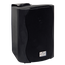 SVS Audiotechnik WS-30 Black Громкоговоритель настенный, динамик 5.25", драйвер 0.5", 30Вт (RMS), трансформатор 20Вт-10Вт-5Вт-2.5Вт/100В, 8 Ом, 86 дБ, 80-18000 Гц, цвет черный, габариты: 185х163х244 мм