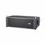SOUNDKING G208A Акустическая система активная, элемент линейного массива